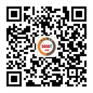 我有我路正品运动鞋批发网微信公众号