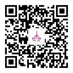 长沙纤艺交谊舞培训微信公众号