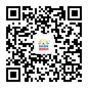 关注送奖品微信公众号