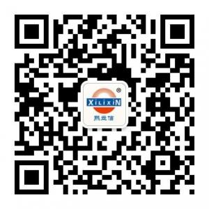 熙立信会计用品微信公众号