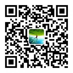 世界那麼大微信公众号