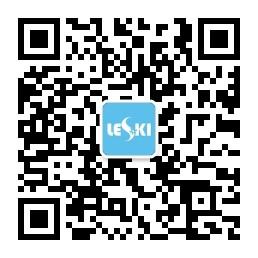 乐视冰雪LeSki微信公众号