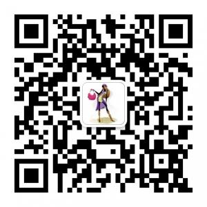 时尚服饰搭配微信公众号