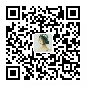 你的美丽style微信公众号
