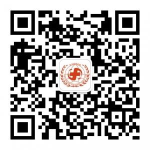 北京建都医院白癜微信公众号