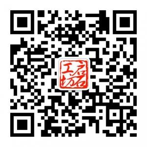 启石工坊琥珀工厂微信公众号