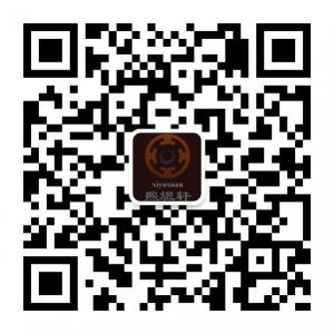 熙煜轩红木馆微信公众号