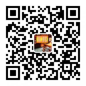 佛珠工艺品总批发微信公众号