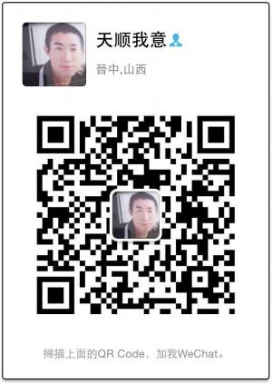 灵石纪兰肥业有限微信公众号