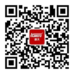 康夫KangFu微信公众号