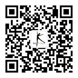 舞蹈健身大咖秀微信公众号