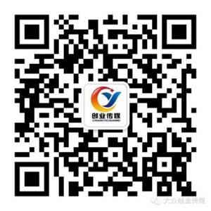 大众创业传媒微信公众号