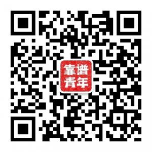 走在马路上微信公众号
