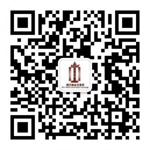 银河微盘汇联运营微信公众号