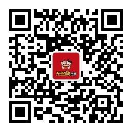 无名缘米粉微信公众号