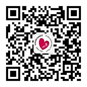 守镇之舞Soojindance微信公众号