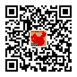 大西北户外越野车微信公众号