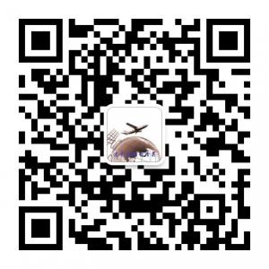 行邮清关，bc直邮微信公众号