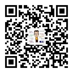 攻城狮视角微信公众号