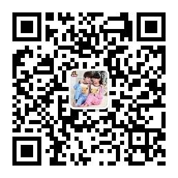 舒梵妮服装生产批微信公众号