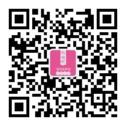 购省吧返利网微信公众号
