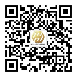 新华产权原油投资微信公众号