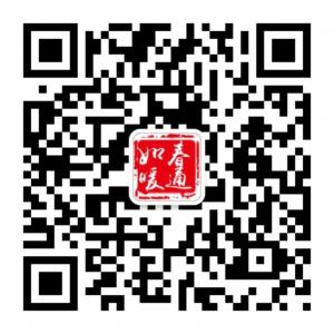 如春舒适家微信公众号