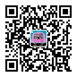 夕西子微商团队微信公众号