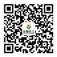 东莞正阳社工微信公众号