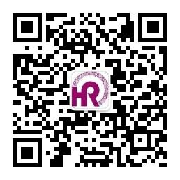 HR资深精英总群微信公众号