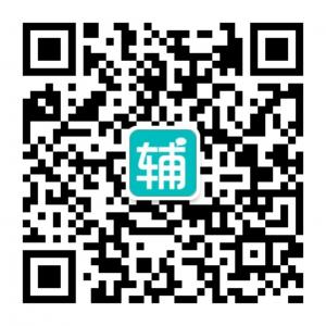 辅导团资讯微信公众号