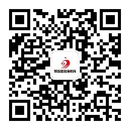 济南聚智堂名师教微信公众号
