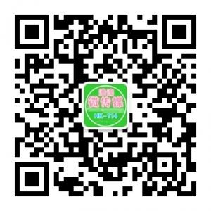 港澳微传媒微信公众号