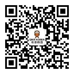 韩国自由行微信公众号