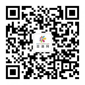 AsiaTravelCare旅游预订微信公众号