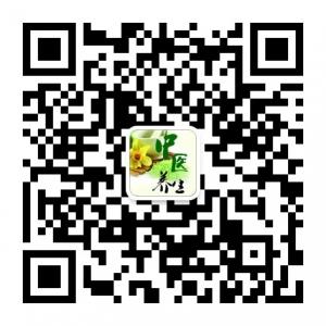 中医健康养生微信公众号