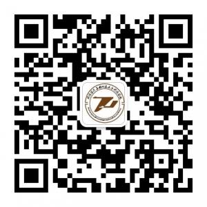 长春同济皮肤病医微信公众号