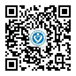 成都城南医院微信公众号