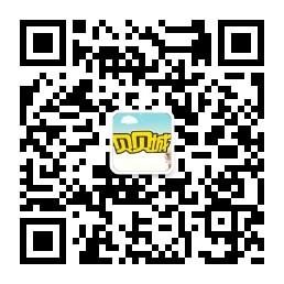 贝贝城乐园微信公众号