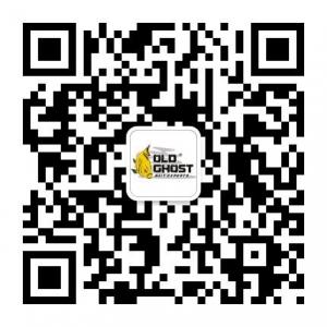 老鬼钓鱼俱乐部