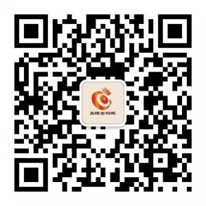 龙腾古玩城微信公众号