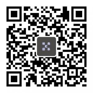 时尚娱乐汇微信公众号