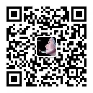 恋青春面膜总监微信公众号