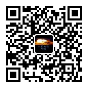 土星向你开炮微信公众号