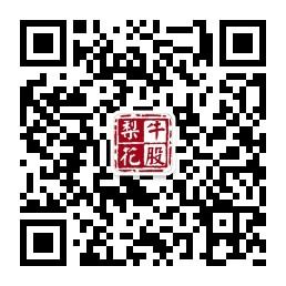 股票实盘狙击手股微信公众号