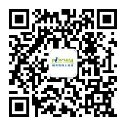 帕希姆网上商城微信公众号