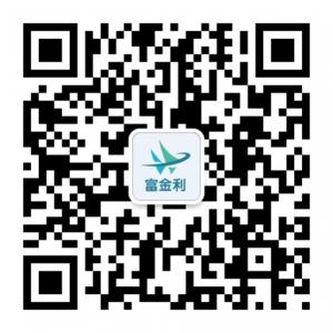 富金利金融微信公众号
