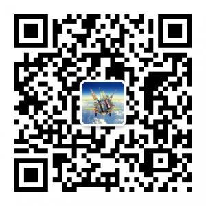 旅行攻略指南微信公众号