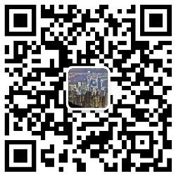 香港旅游攻略微信公众号