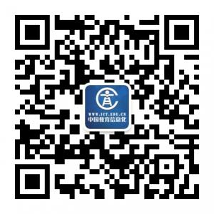 中国教育信息化微信公众号